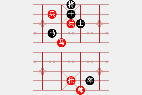 象棋棋譜圖片：鴛鴦刀駱冰(5段)-和-特級大師(6段) - 步數(shù)：156 