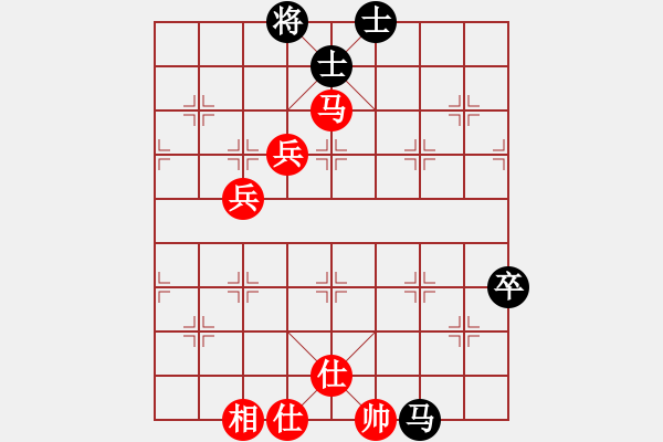 象棋棋譜圖片：鴛鴦刀駱冰(5段)-和-特級大師(6段) - 步數(shù)：90 