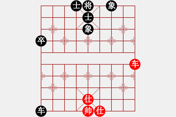 象棋棋譜圖片：黯然銷魂掌(1段)-和-十仔吳(9段) - 步數：78 