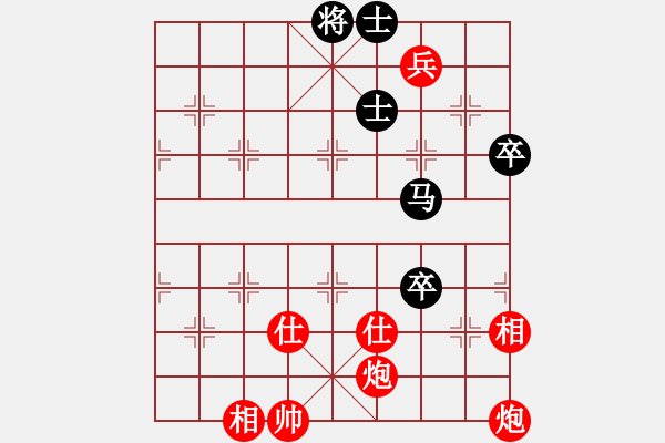 象棋棋譜圖片：棋局-4a P a 2C - 步數：0 