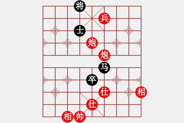 象棋棋譜圖片：棋局-4a P a 2C - 步數：30 