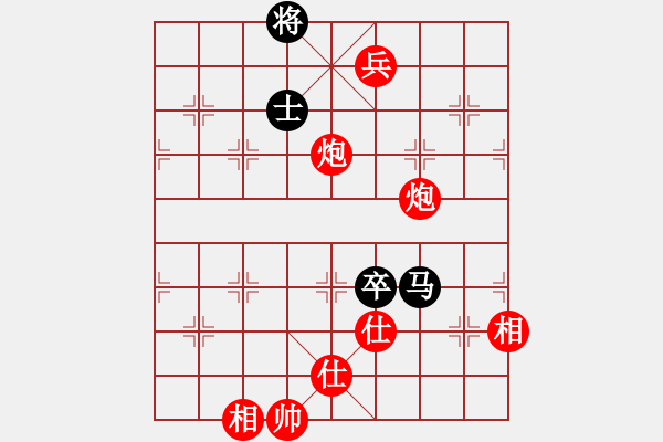 象棋棋譜圖片：棋局-4a P a 2C - 步數：40 