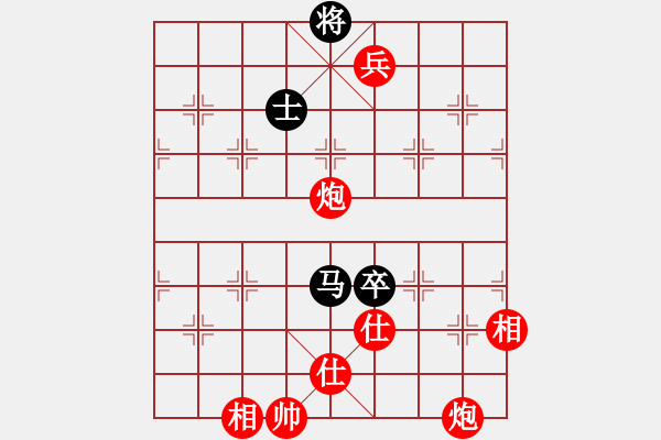 象棋棋譜圖片：棋局-4a P a 2C - 步數：50 