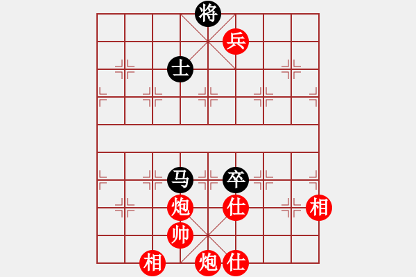 象棋棋譜圖片：棋局-4a P a 2C - 步數：60 