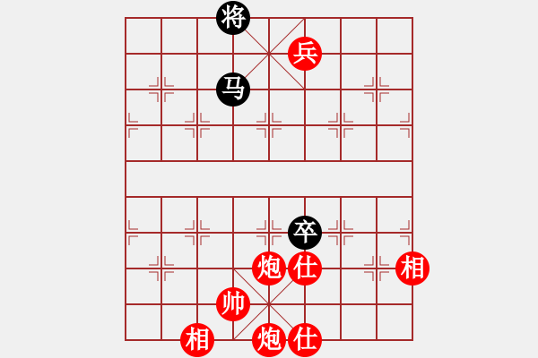 象棋棋譜圖片：棋局-4a P a 2C - 步數：70 