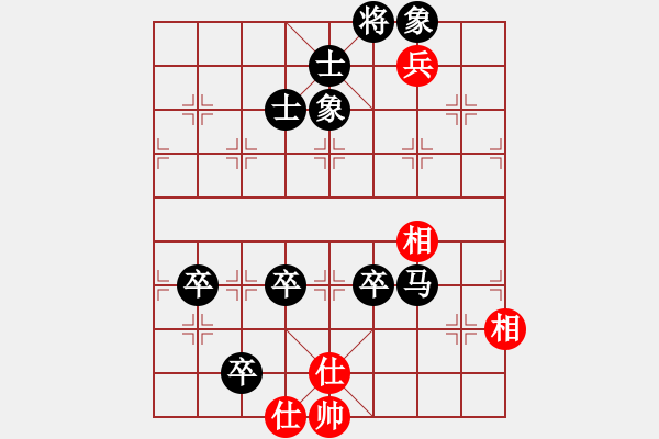 象棋棋譜圖片：2016.7.31.5世紀(jì)櫻園 - 步數(shù)：110 