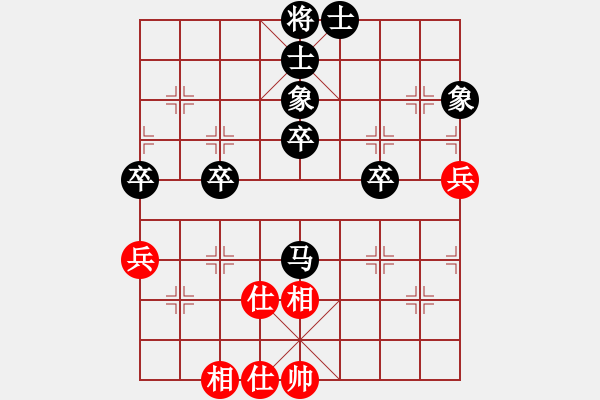 象棋棋譜圖片：2016.7.31.5世紀(jì)櫻園 - 步數(shù)：50 