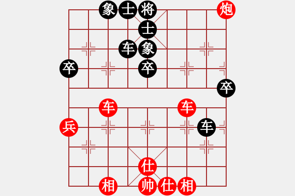 象棋棋譜圖片：紫薇花對(duì)紫微郎 勝 奇王 - 步數(shù)：63 