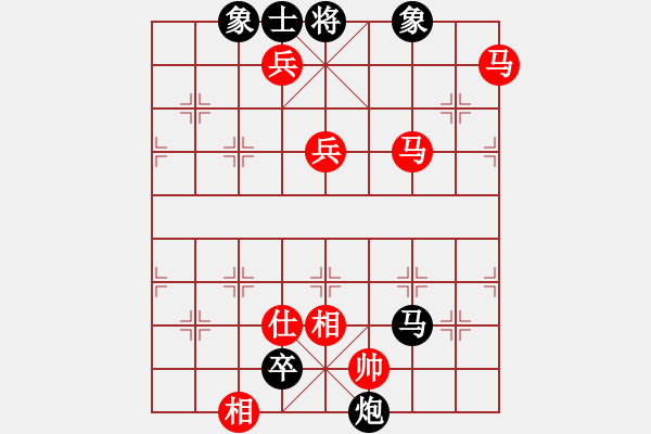 象棋棋譜圖片：輸了就蛋疼(9段)-勝-砍西瓜(9段) - 步數(shù)：119 