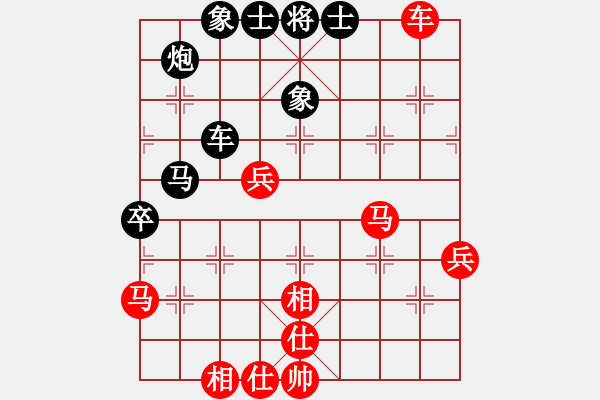 象棋棋譜圖片：輸了就蛋疼(9段)-勝-砍西瓜(9段) - 步數(shù)：60 