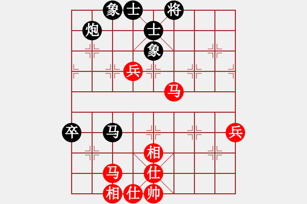 象棋棋譜圖片：輸了就蛋疼(9段)-勝-砍西瓜(9段) - 步數(shù)：70 