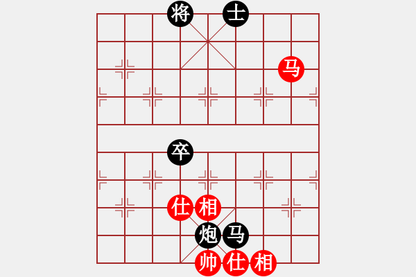 象棋棋譜圖片：小女子劉瑩(9星)-和-捕風的漢子(9星) - 步數(shù)：100 