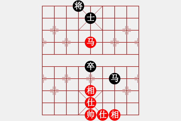 象棋棋譜圖片：小女子劉瑩(9星)-和-捕風的漢子(9星) - 步數(shù)：110 