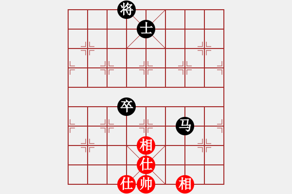 象棋棋譜圖片：小女子劉瑩(9星)-和-捕風的漢子(9星) - 步數(shù)：120 