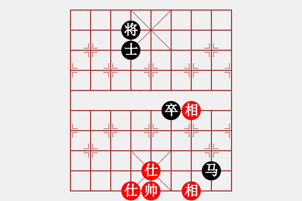 象棋棋譜圖片：小女子劉瑩(9星)-和-捕風的漢子(9星) - 步數(shù)：130 