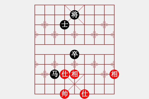 象棋棋譜圖片：小女子劉瑩(9星)-和-捕風的漢子(9星) - 步數(shù)：150 