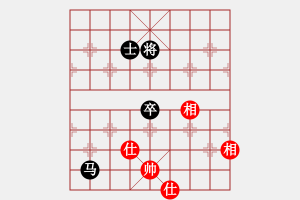 象棋棋譜圖片：小女子劉瑩(9星)-和-捕風的漢子(9星) - 步數(shù)：160 