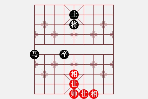 象棋棋譜圖片：小女子劉瑩(9星)-和-捕風的漢子(9星) - 步數(shù)：180 