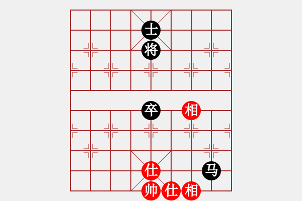 象棋棋譜圖片：小女子劉瑩(9星)-和-捕風的漢子(9星) - 步數(shù)：190 