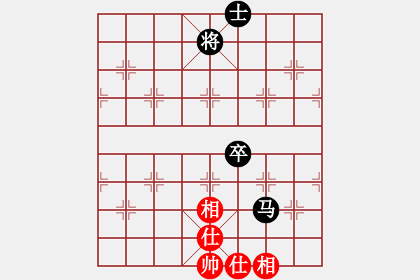 象棋棋譜圖片：小女子劉瑩(9星)-和-捕風的漢子(9星) - 步數(shù)：200 