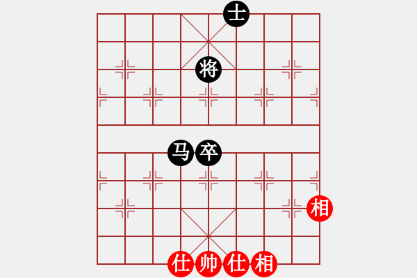 象棋棋譜圖片：小女子劉瑩(9星)-和-捕風的漢子(9星) - 步數(shù)：210 