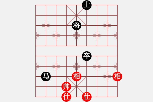 象棋棋譜圖片：小女子劉瑩(9星)-和-捕風的漢子(9星) - 步數(shù)：220 