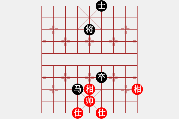 象棋棋譜圖片：小女子劉瑩(9星)-和-捕風的漢子(9星) - 步數(shù)：230 