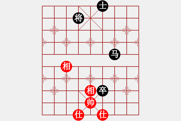 象棋棋譜圖片：小女子劉瑩(9星)-和-捕風的漢子(9星) - 步數(shù)：240 