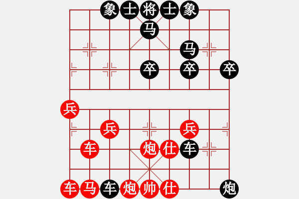 象棋棋譜圖片：地主[紅] -VS- 哚辣椒[黑] - 步數(shù)：40 