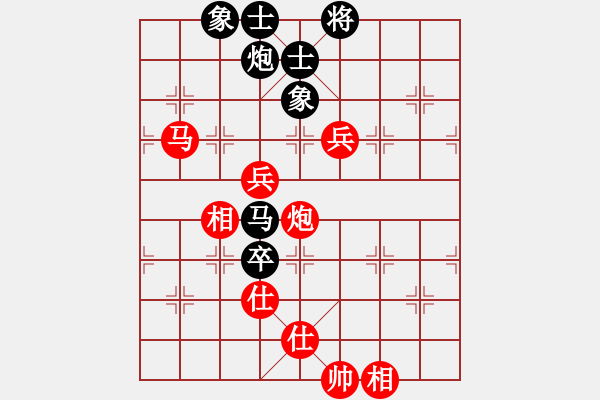 象棋棋谱图片：宁波市全民健身指导中心 谢丹枫 胜 江苏棋院 马惠城 - 步数：100 