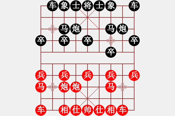 象棋棋谱图片：李少庚 先和 侯文博 - 步数：10 