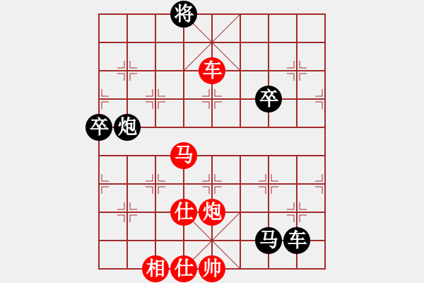 象棋棋譜圖片：1--1---李明剛 負(fù) 袁興明---車二進(jìn)五 - 步數(shù)：100 