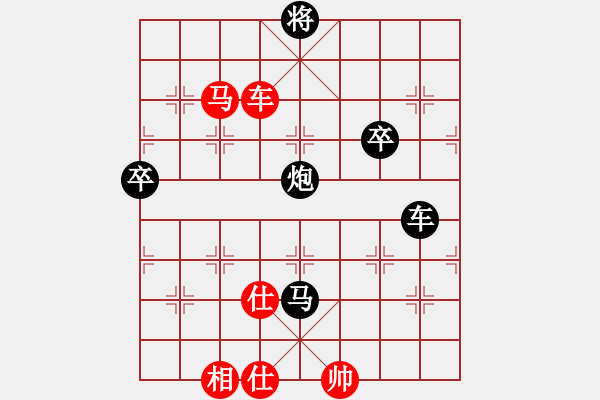 象棋棋譜圖片：1--1---李明剛 負(fù) 袁興明---車二進(jìn)五 - 步數(shù)：108 