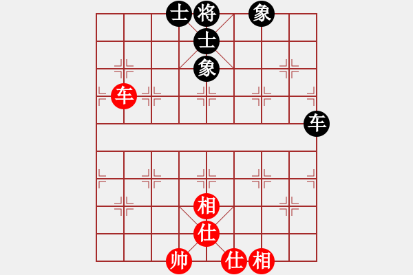 象棋棋譜圖片：bbboy002[紅] -VS- 湖南8歲小女孩愛下棋[黑] - 步數(shù)：90 