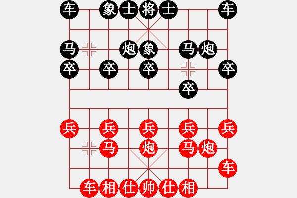 象棋棋譜圖片：男子組 4-16 山西 張文濤 紅先和 江蘇 張慕鴻 - 步數(shù)：10 