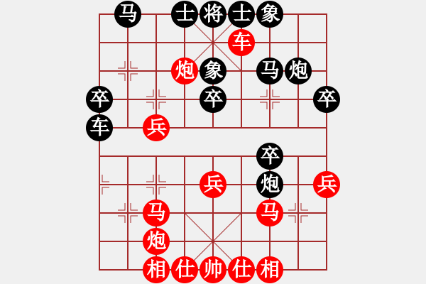 象棋棋譜圖片：殺過(guò)幾條豬(6段)-負(fù)-絕情刀客(8段) - 步數(shù)：40 