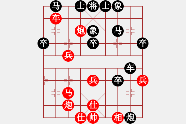 象棋棋譜圖片：殺過(guò)幾條豬(6段)-負(fù)-絕情刀客(8段) - 步數(shù)：50 