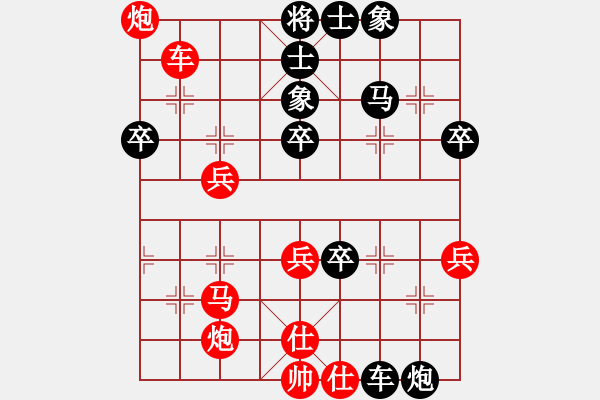 象棋棋譜圖片：殺過(guò)幾條豬(6段)-負(fù)-絕情刀客(8段) - 步數(shù)：60 