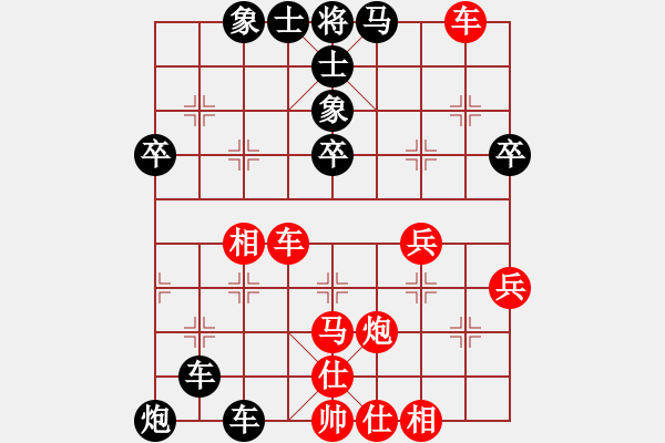 象棋棋譜圖片：霉國制造三(月將)-負(fù)-猴王測試(9段) - 步數(shù)：60 