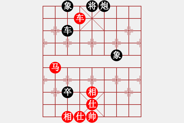 象棋棋譜圖片：李冰 先勝 123456-8[295319499] - 步數(shù)：150 