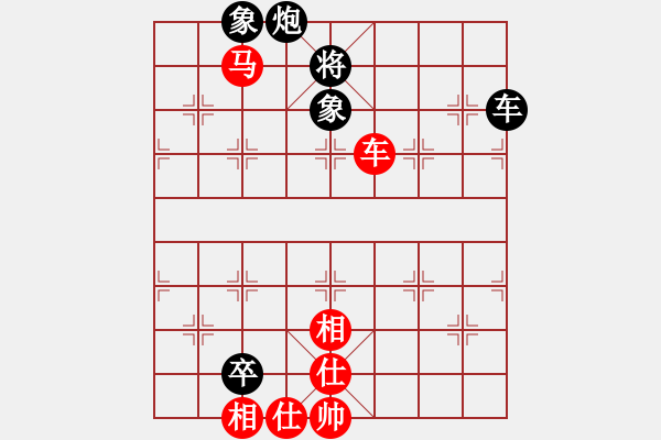 象棋棋譜圖片：李冰 先勝 123456-8[295319499] - 步數(shù)：160 