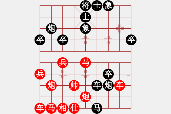 象棋棋譜圖片：2019.10.6.1好友十分鐘后勝官洪光 - 步數(shù)：50 