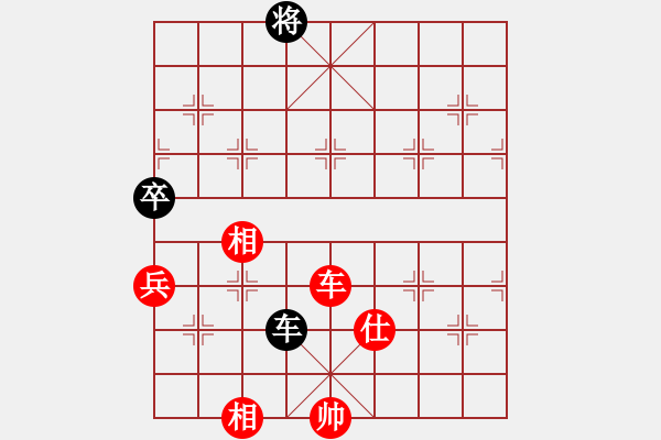 象棋棋譜圖片：┊舉燭℡ [紅] VS 金秋十月，最美龍江[黑] - 步數(shù)：40 