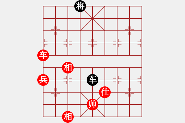 象棋棋譜圖片：┊舉燭℡ [紅] VS 金秋十月，最美龍江[黑] - 步數(shù)：50 