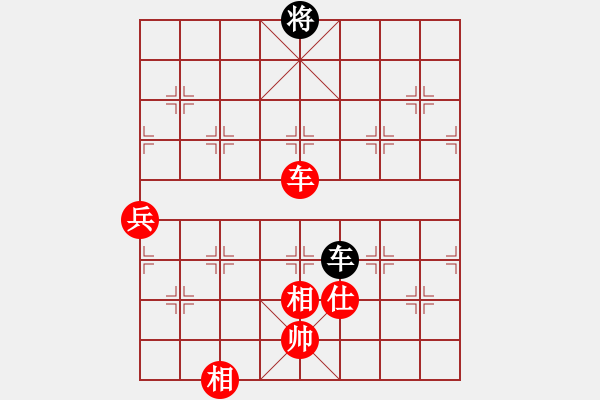 象棋棋譜圖片：┊舉燭℡ [紅] VS 金秋十月，最美龍江[黑] - 步數(shù)：55 