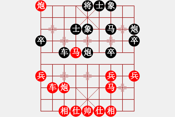 象棋棋谱图片：姚洪新 先和 刘强 - 步数：40 