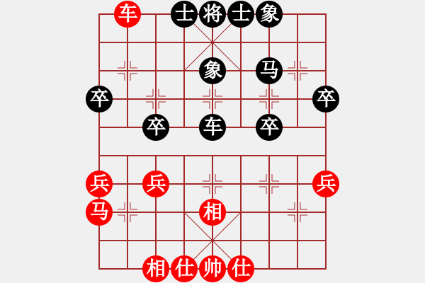 象棋棋谱图片：C06-2 中炮左边马对屏风马 红左横车 黑飞右象 - 步数：50 