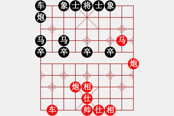 象棋棋譜圖片：臥槽馬絕殺 - 步數(shù)：0 