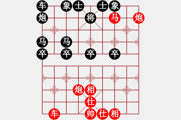 象棋棋譜圖片：臥槽馬絕殺 - 步數(shù)：3 