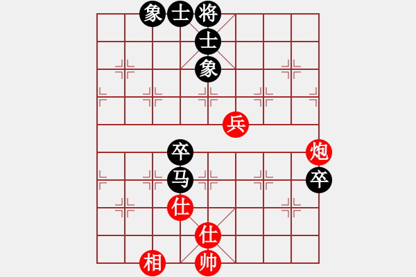 象棋棋谱图片：盖聂与卫庄(9星)-和-电工机械(天罡) - 步数：120 